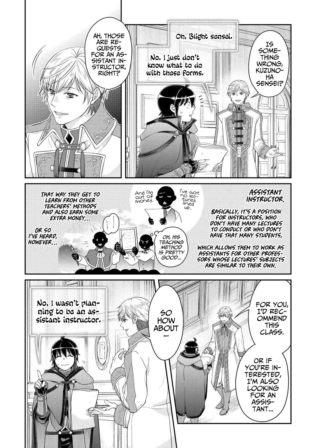 Tsukimichi: Moonlit Fantasy, Chapter 76 image 21